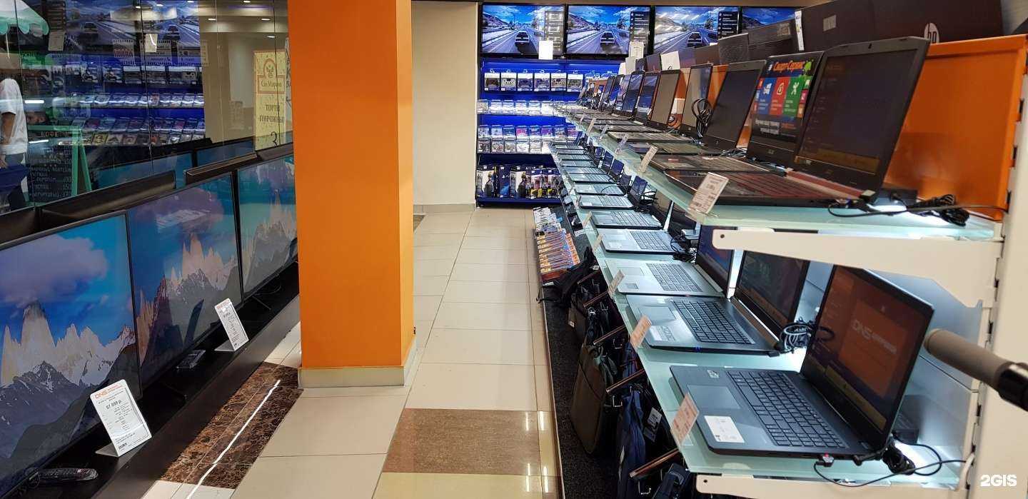 Отзывы на компанию DNS в г. Петропавловск-Камчатский c фото