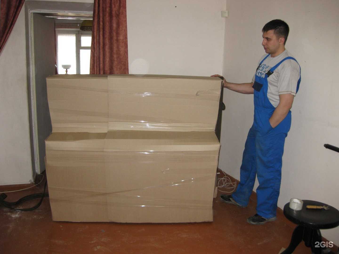 Отзывы на компанию Аврора в Ставрополе c фото