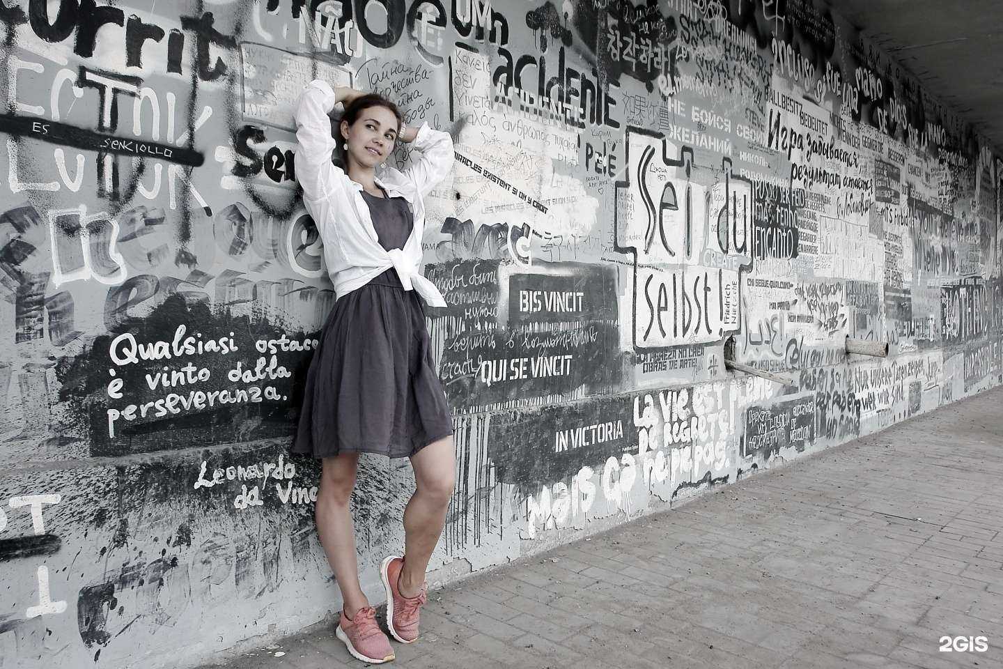 Отзывы на компанию Proтело в г. Самара c фото