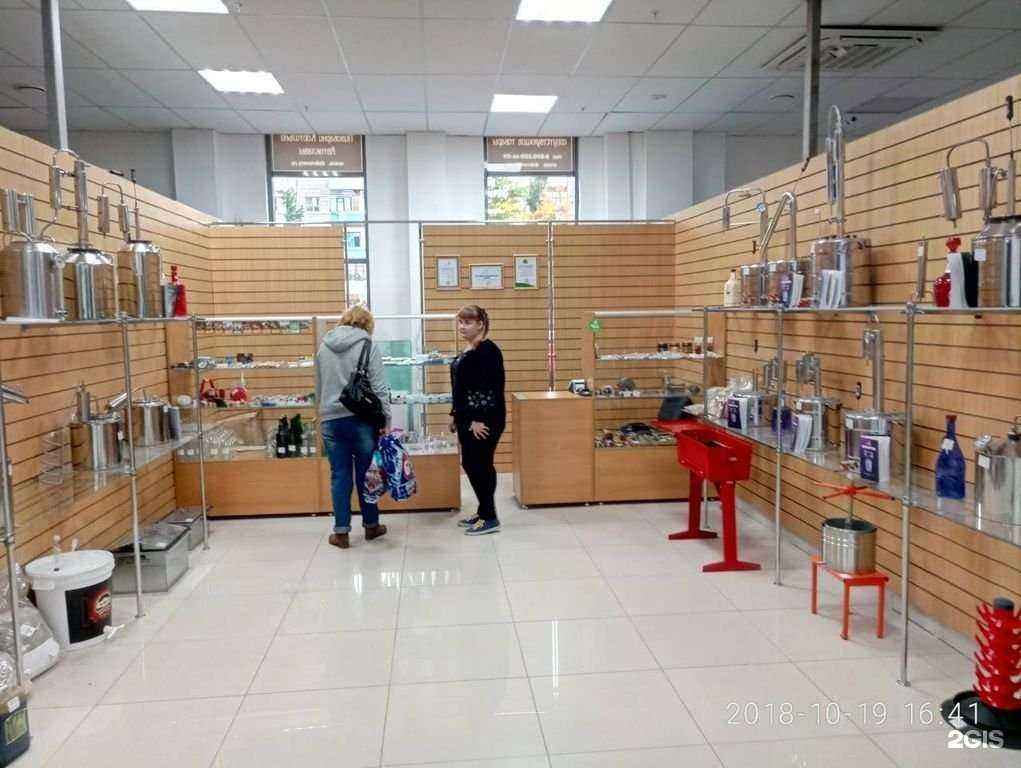 Отзывы на компанию Добровары в Волгограде c фото