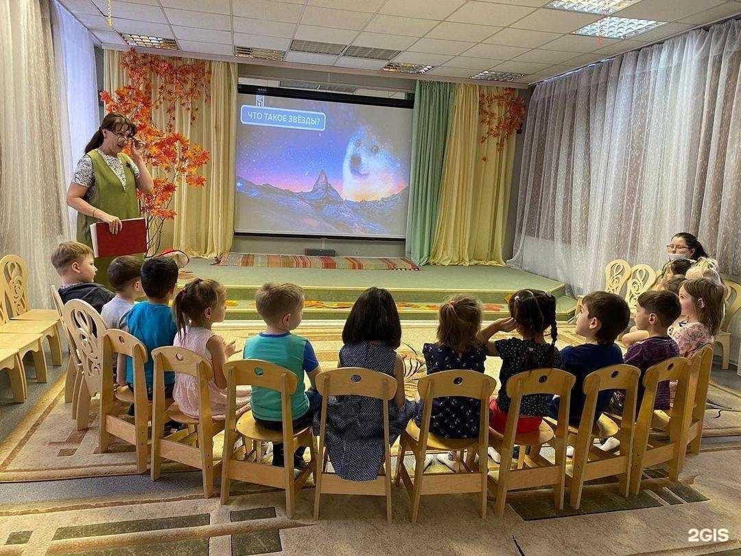 Отзывы на компанию Колокольчик в Норильске c фото