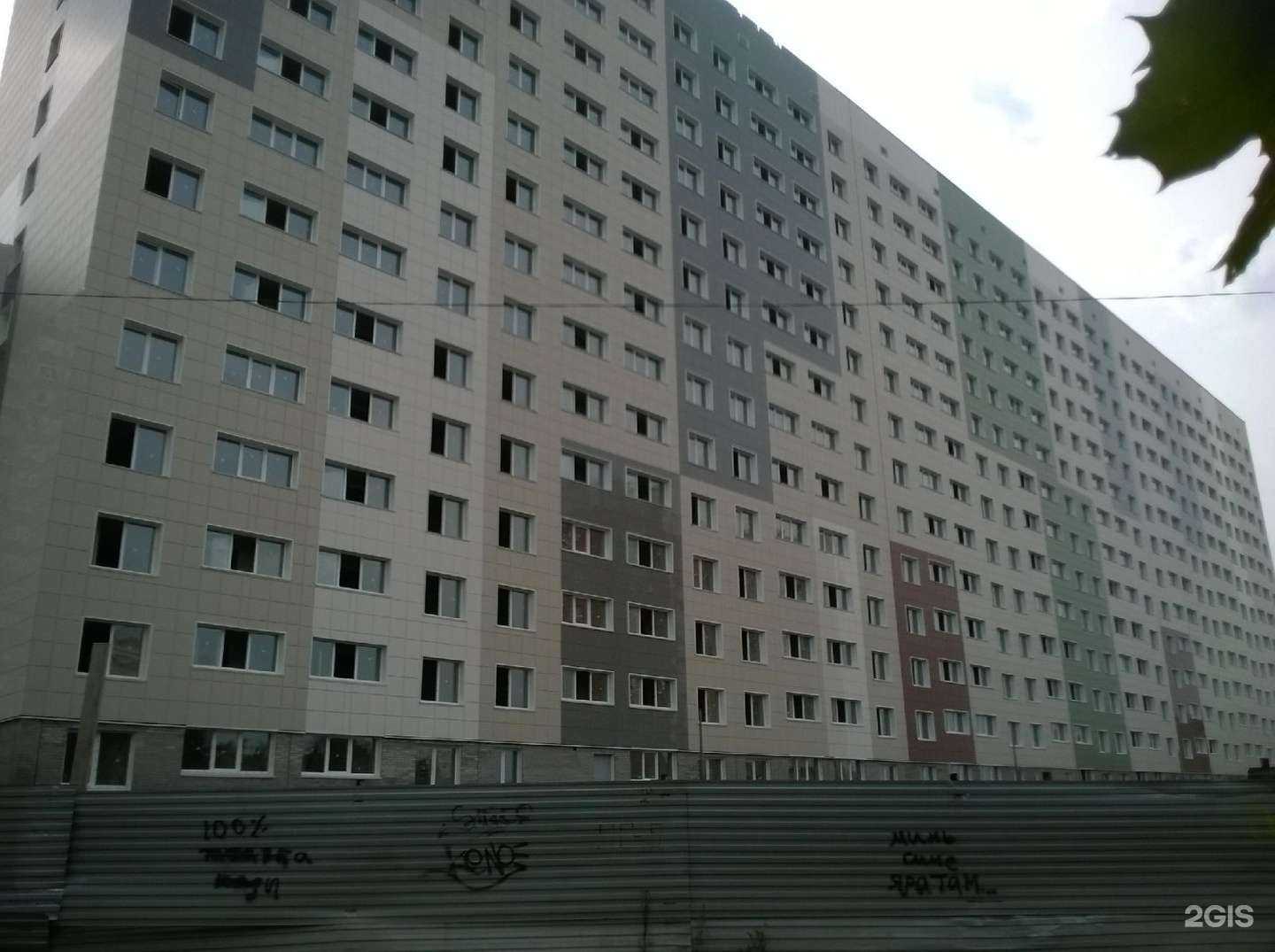 Отзывы на компанию Life Star в Тольятти c фото - фотография 2 из 2