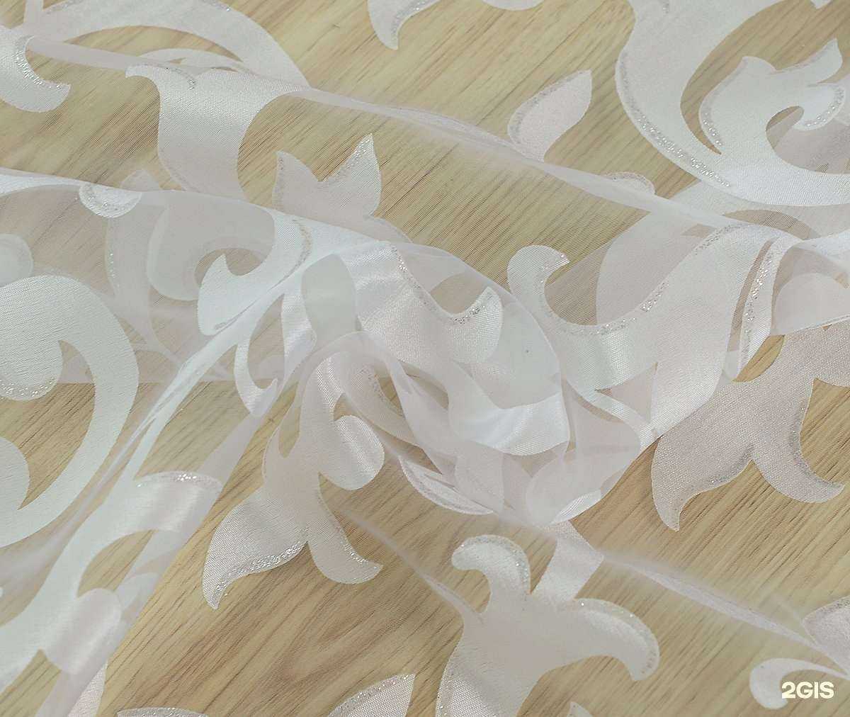 Отзывы на компанию Домашний уют в Якутске c фото