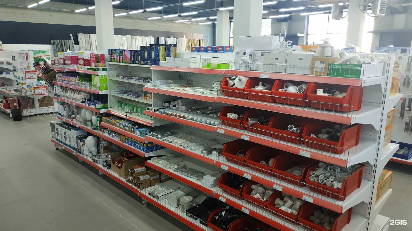 Отзывы на компанию Электро Маркет в Ярославле c фото