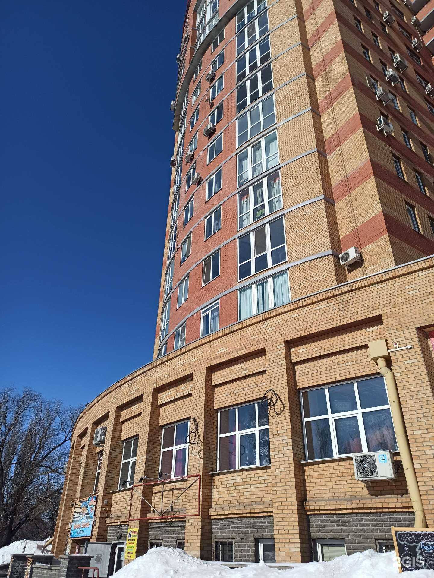 Отзывы на компанию ФотоЛайв в Омске c фото - фотография 2 из 2