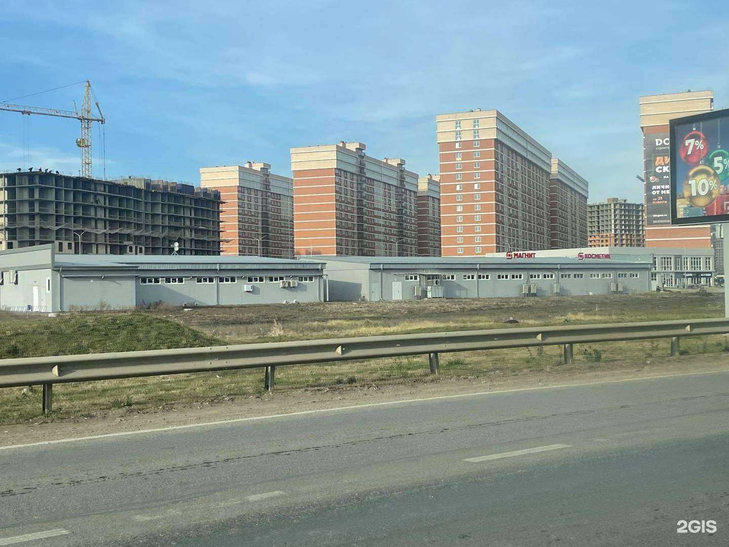 Отзывы на компанию Gold beer в Краснодаре c фото - фотография 2 из 2