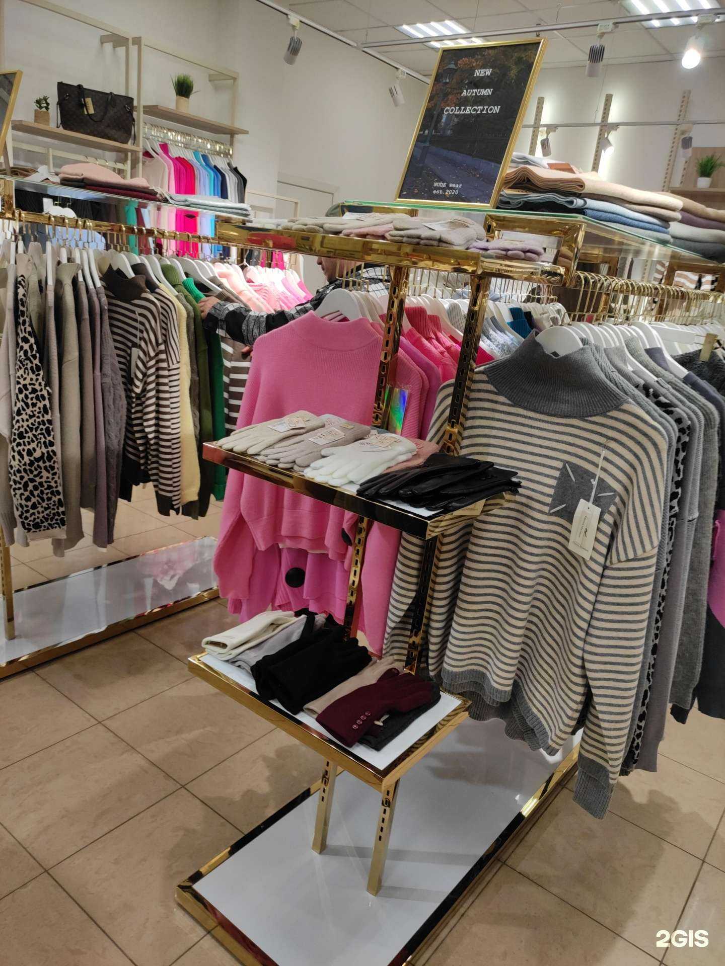 Отзывы на компанию Nude wear в Перми c фото