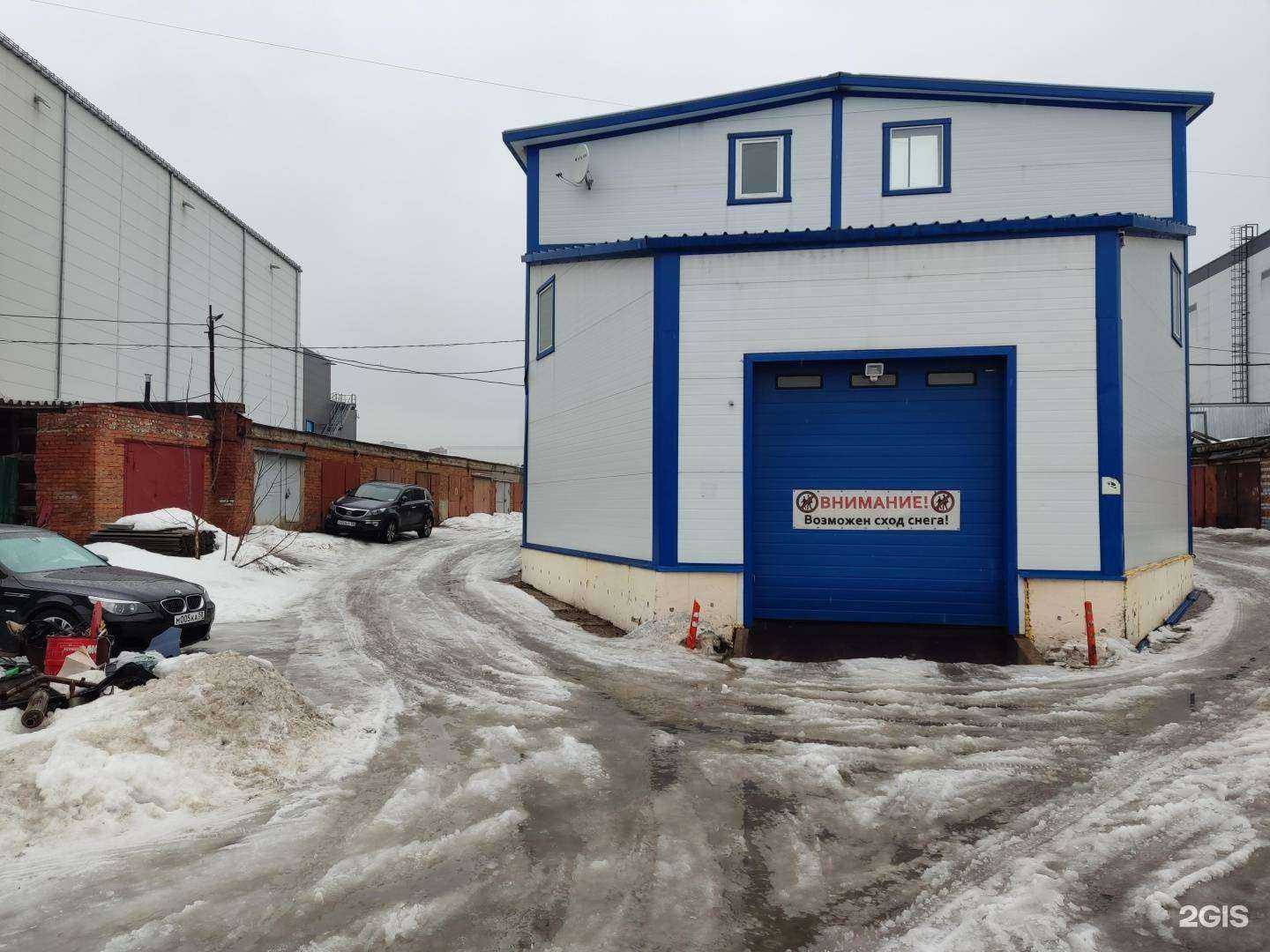 Отзывы на компанию Чери амулет в Одинцове c фото