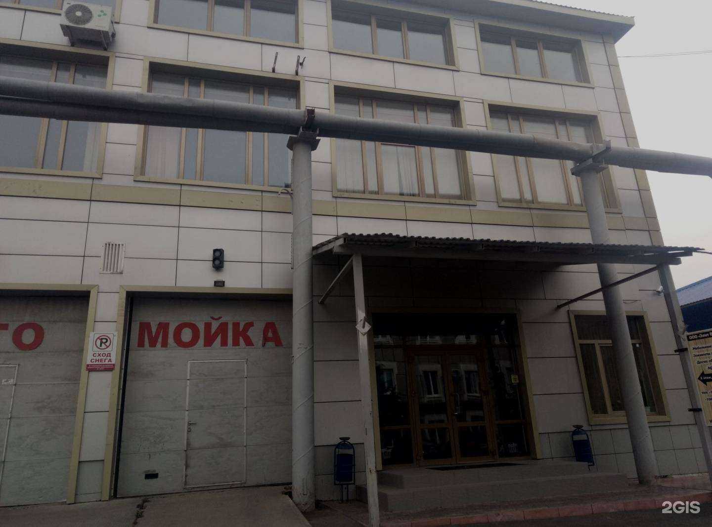 Отзывы на компанию Элит вуд в Оренбурге c фото - фотография 2 из 2