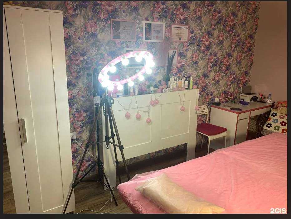 Отзывы на компанию Салон эпиляции в г. Волгоград c фото