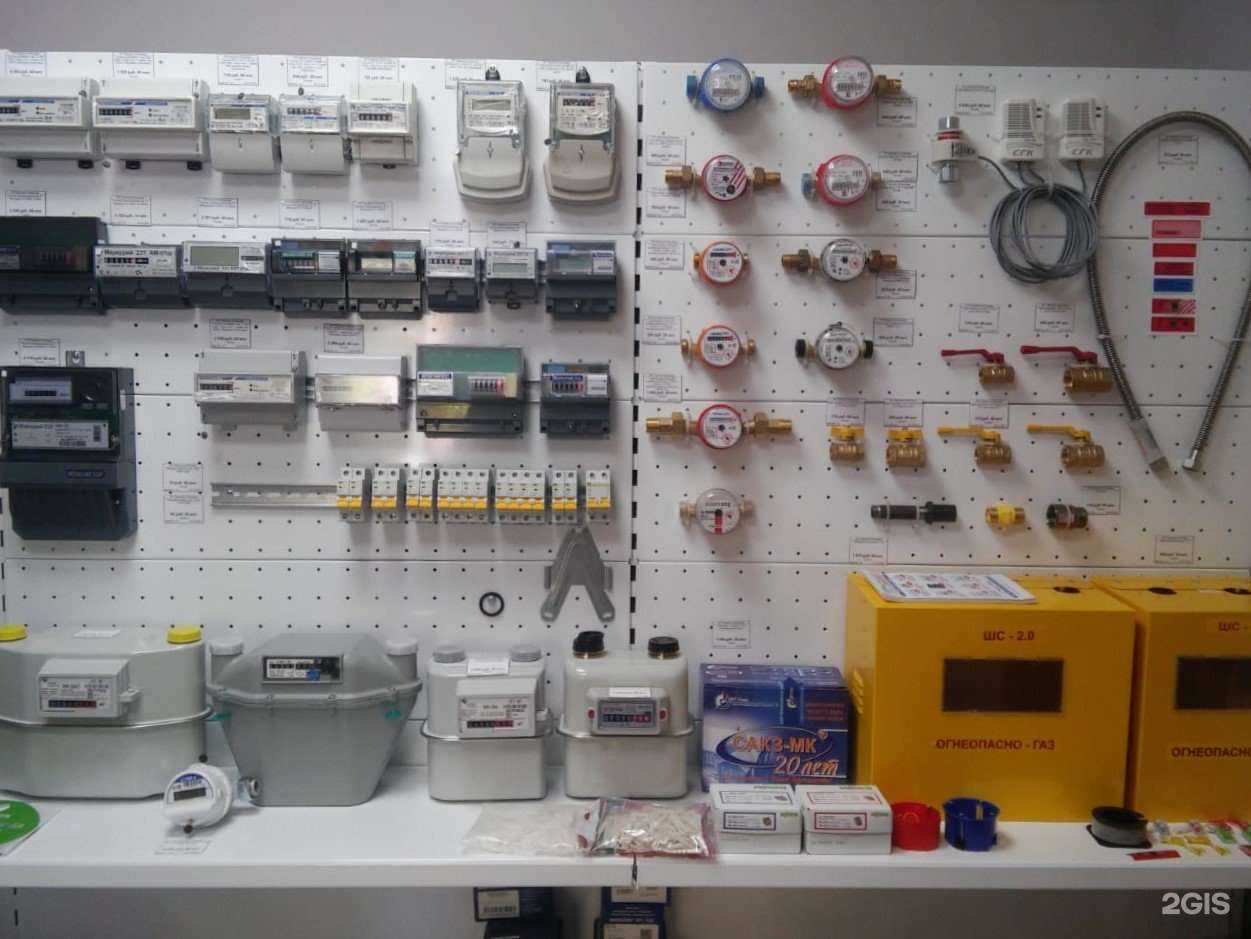 Отзывы на компанию Магазин счетчиков в Ставрополе c фото