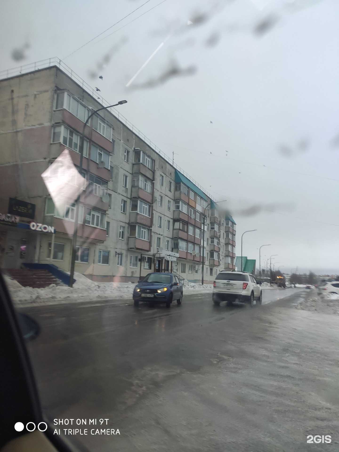 Отзывы на компанию Бизнес-Юрист в Ноябрьске c фото - фотография 2 из 2