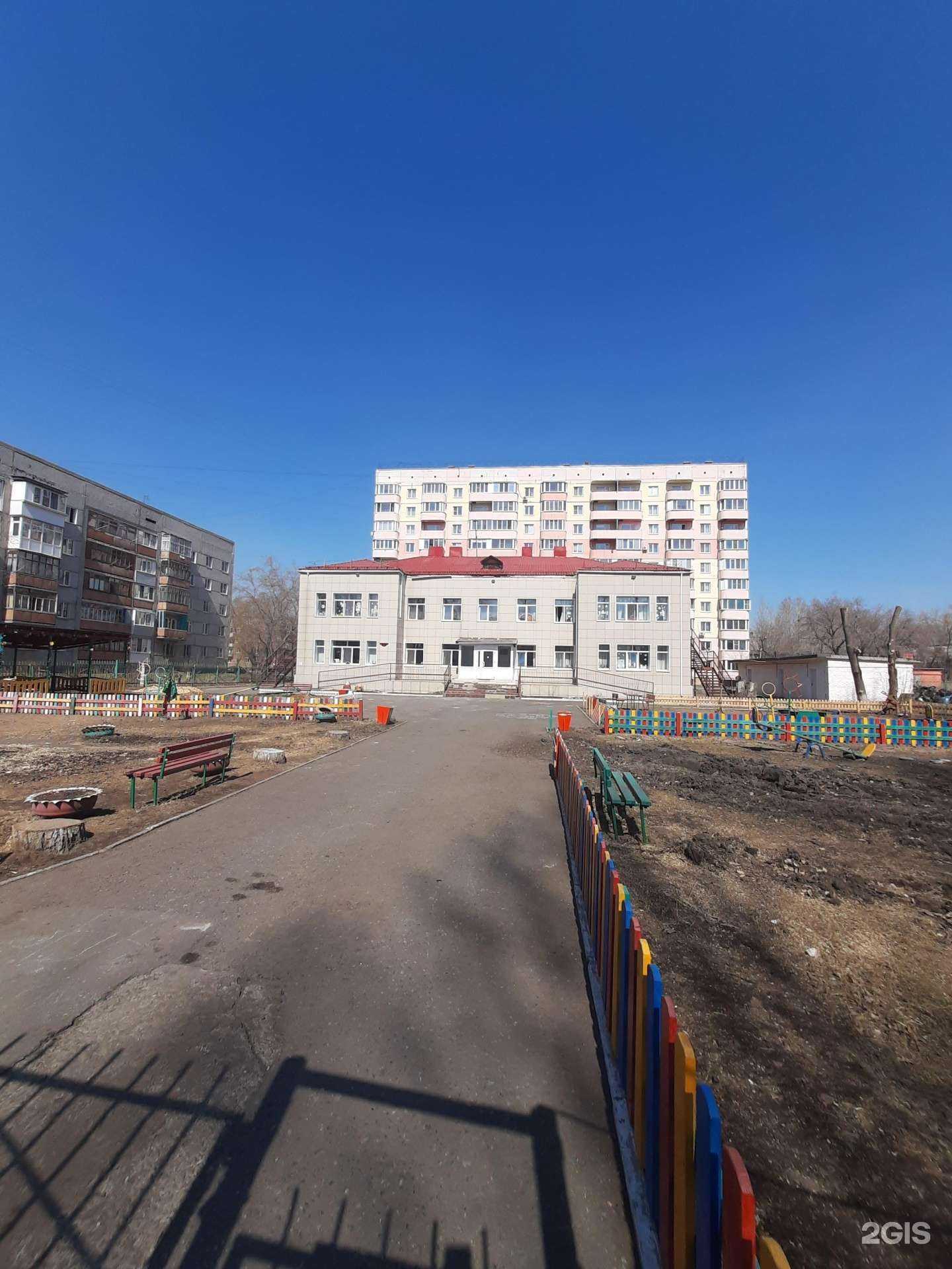 Отзывы на компанию Детский сад №18 в г. Омск c фото