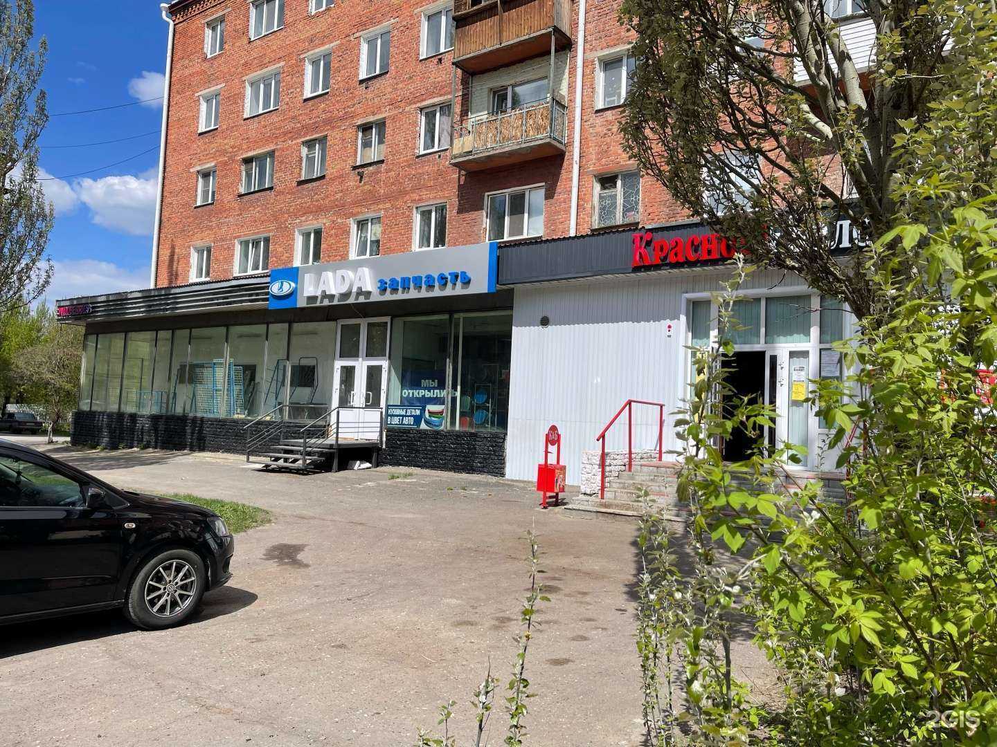 Отзывы на компанию Вазовский в г. Омск c фото