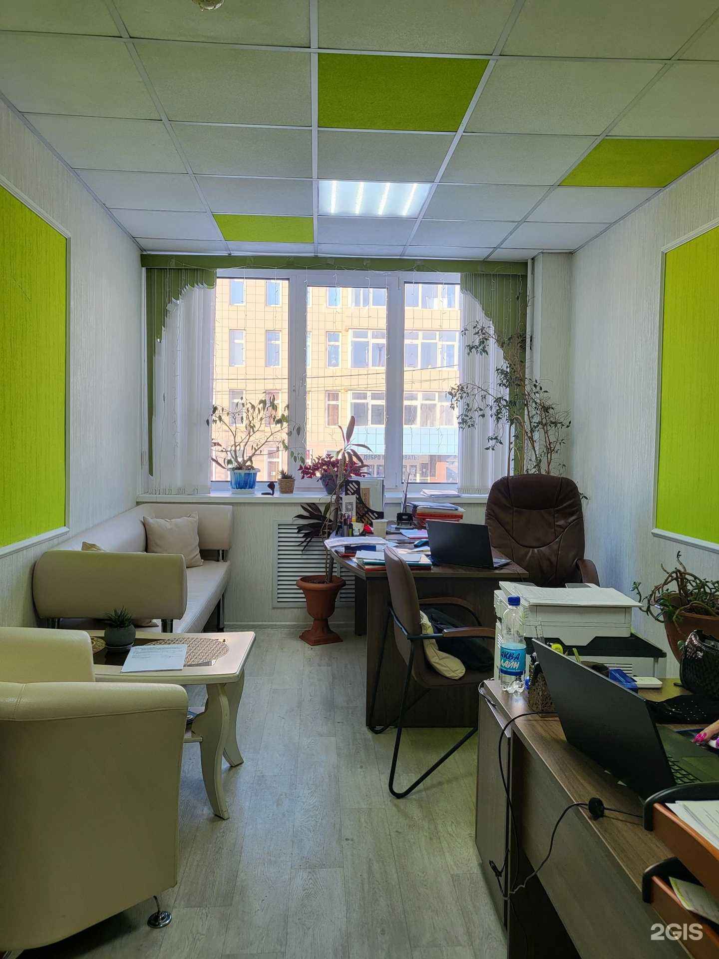 Отзывы на компанию Земли Фемиды в Южно-Сахалинске c фото