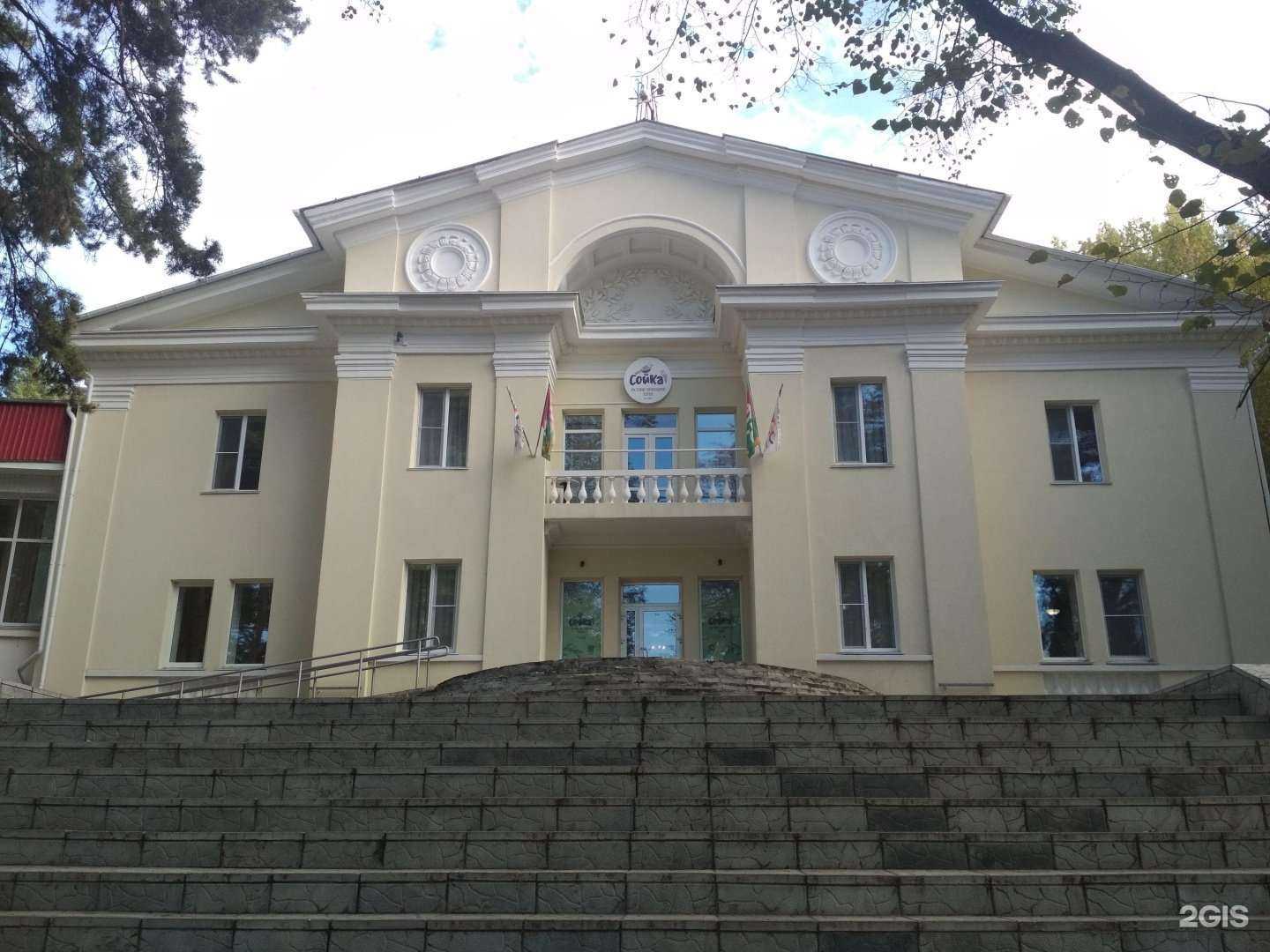 Отзывы на компанию Шведский стол в Чебаркуле c фото