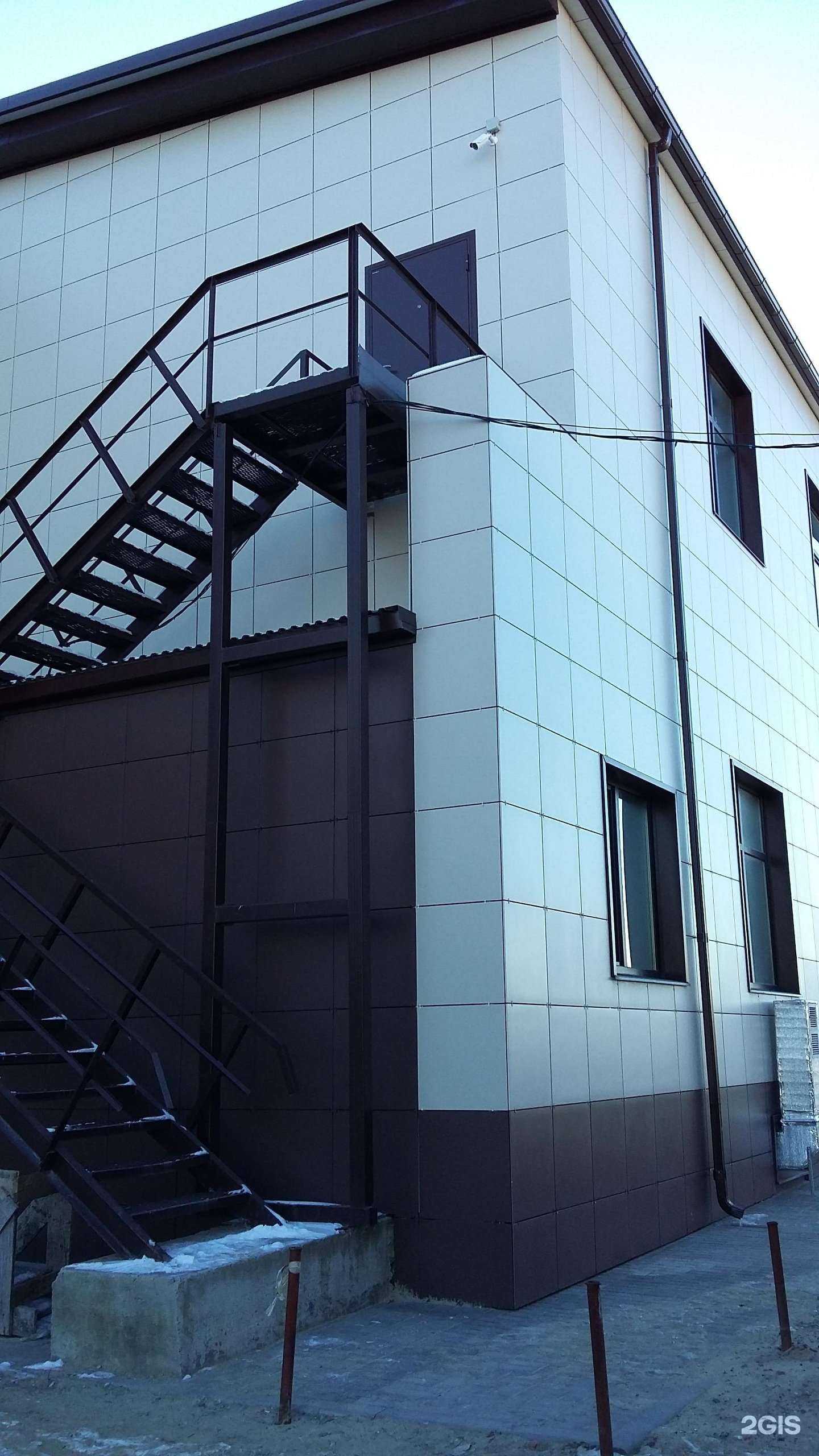 Отзывы на компанию Евросталь в Старом Осколе c фото