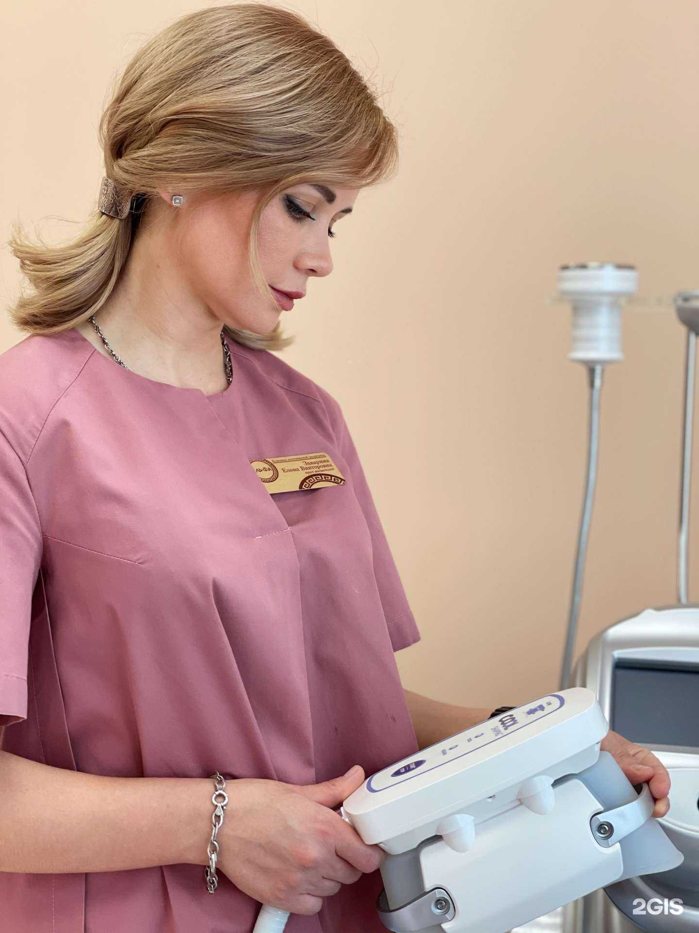 Отзывы на компанию Альфа в Барнауле c фото