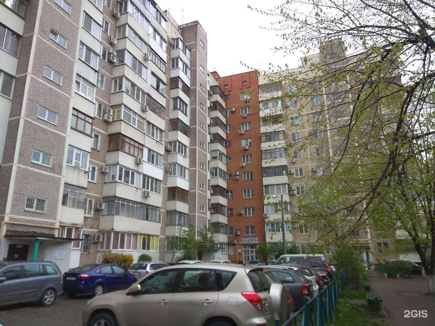 Отзывы на компанию Монро в Краснодаре c фото - фотография 2 из 2