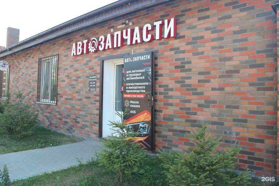 Отзывы на компанию Zip-bus в г. Тула c фото