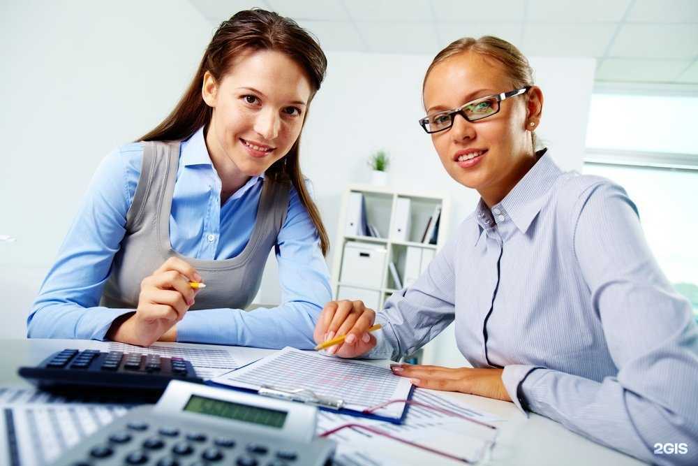 Отзывы на компанию Налоговичка в Ярославле c фото