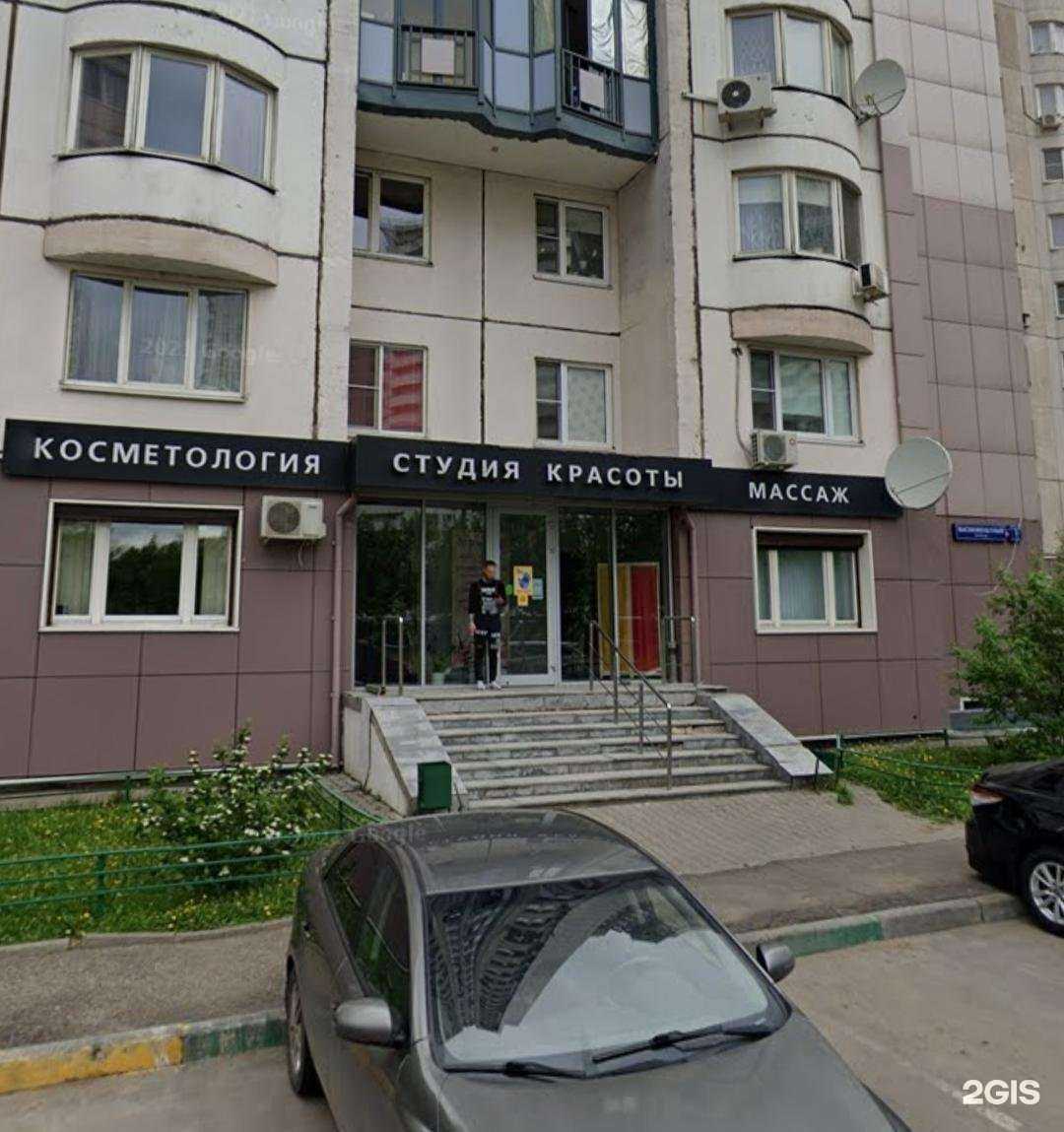 Отзывы на компанию Devi в Отрадном c фото