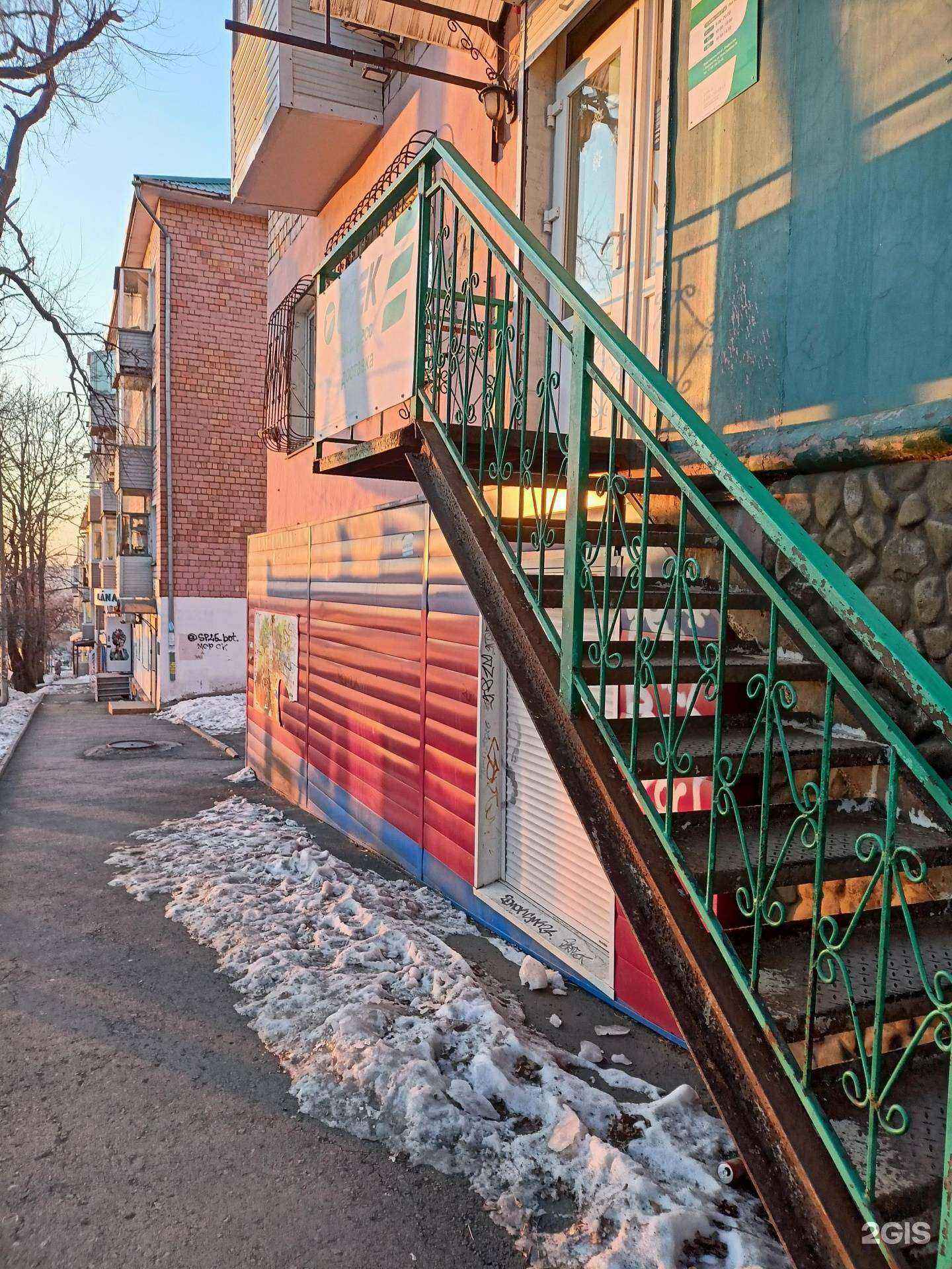 Отзывы на компанию CDEK в г. Владивосток c фото