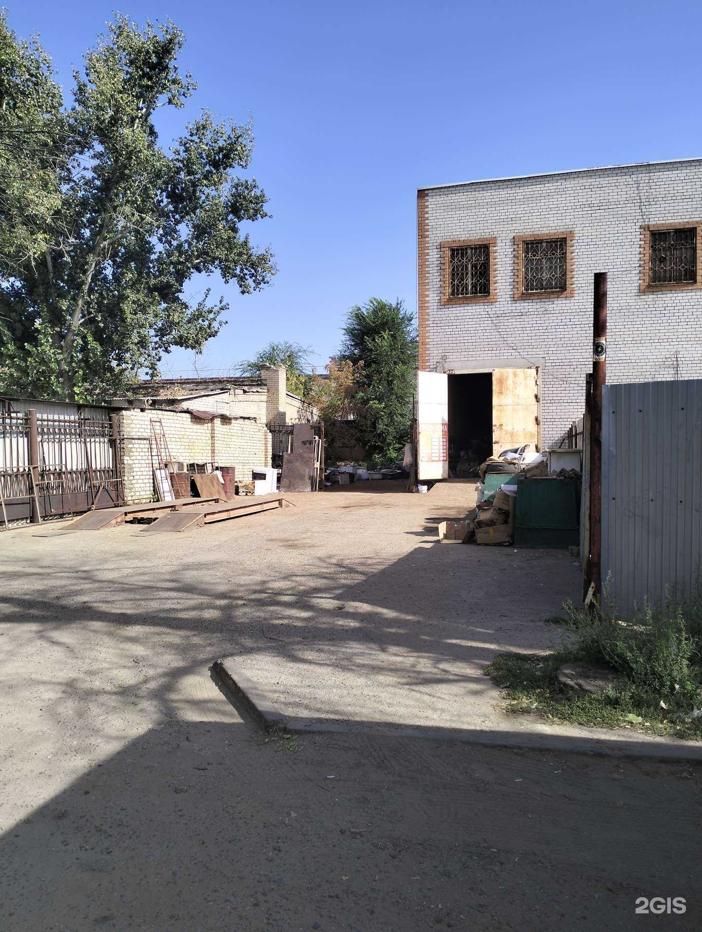 Отзывы на компанию Вторсплав в Волгограде c фото