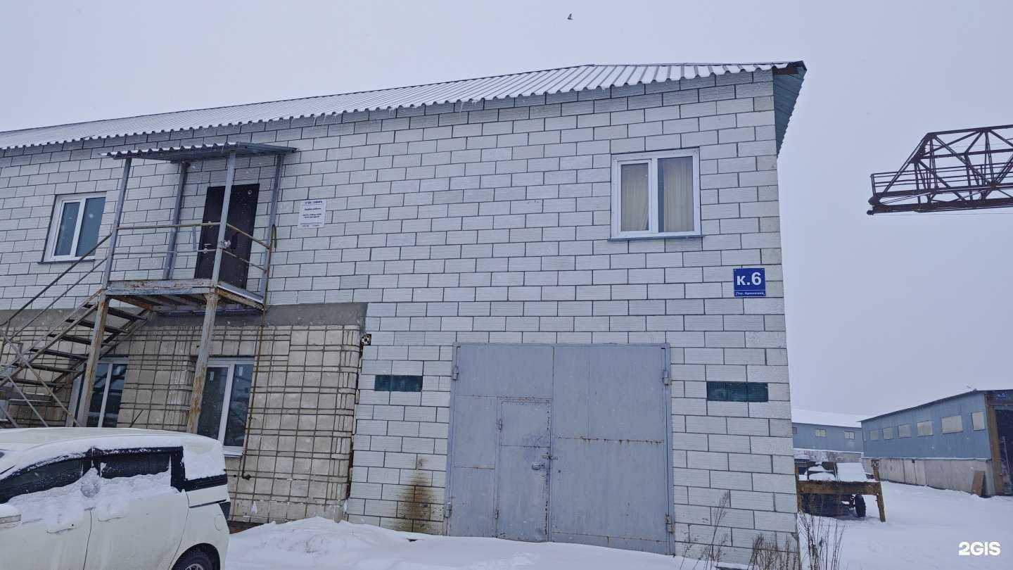 Отзывы на компанию Estima Ceramica в Новосибирске c фото - фотография 2 из 2