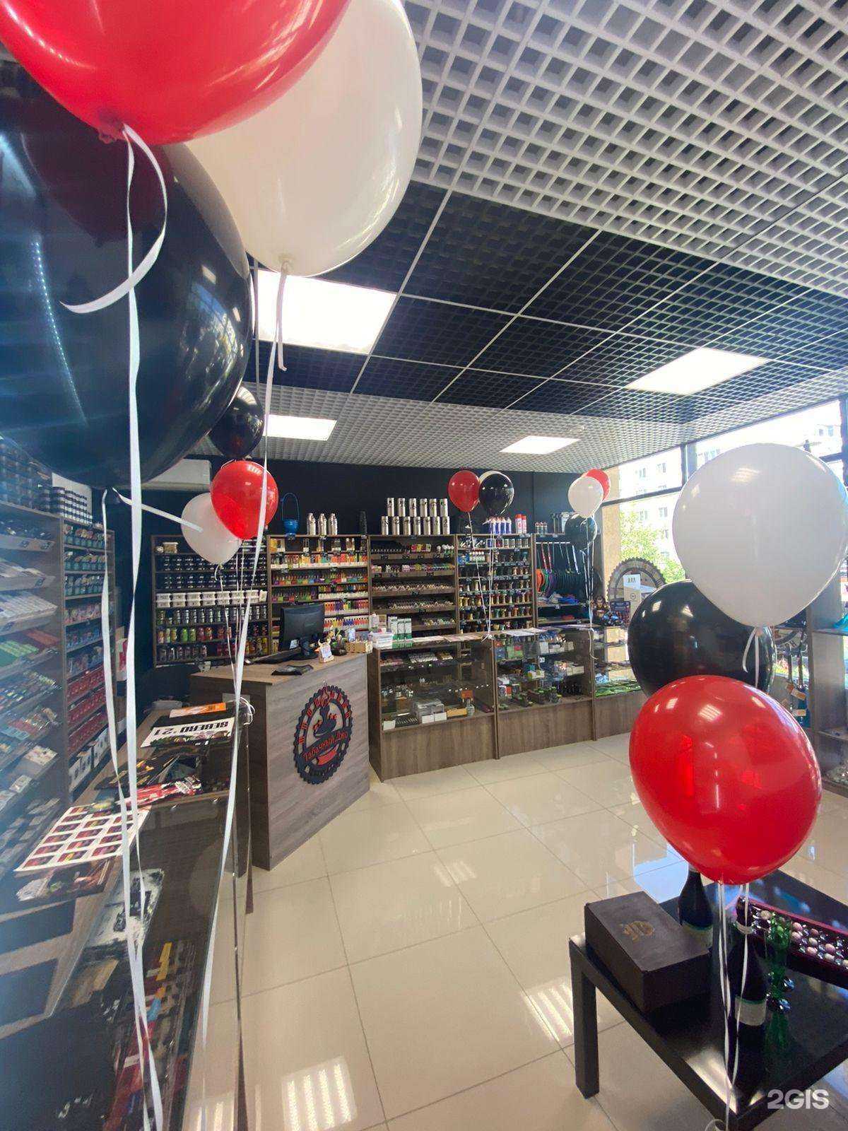 Отзывы на компанию Джо в г. Новороссийск c фото