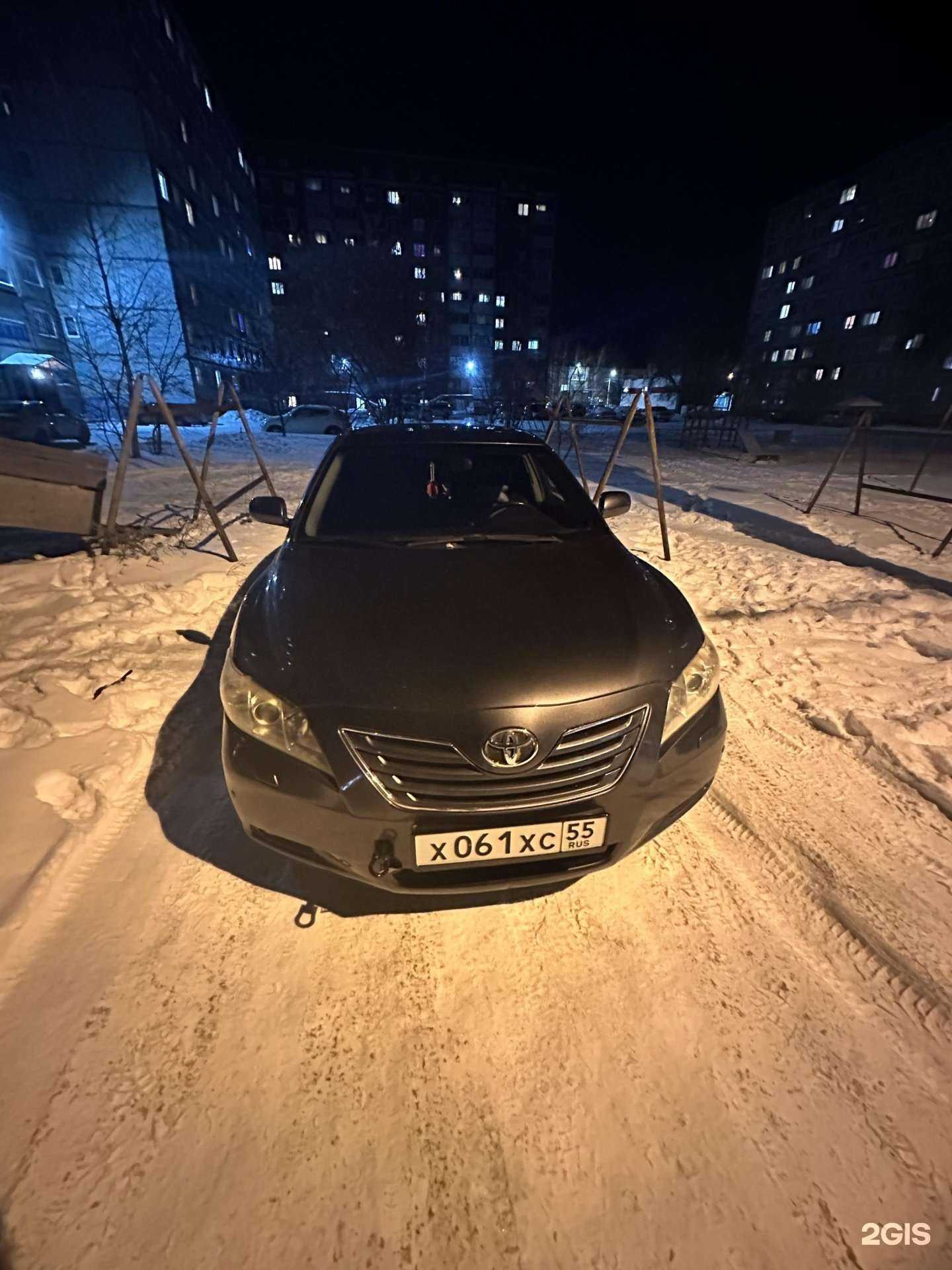 Отзывы на компанию Red crystal в г. Омск c фото