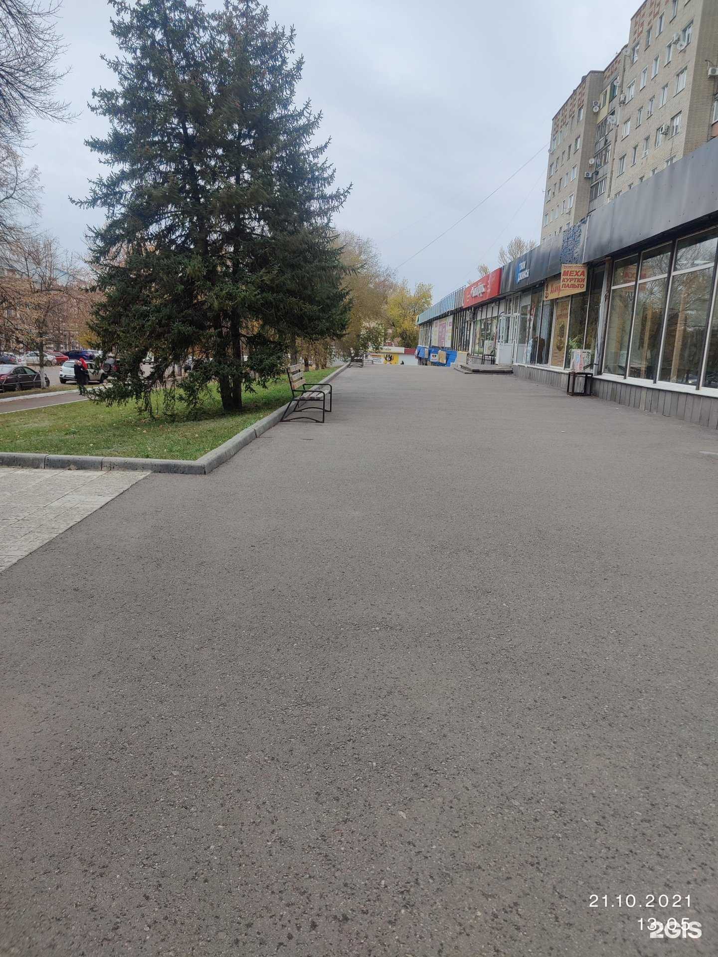 Отзывы на компанию Престиж, магазин в Балашове c фото