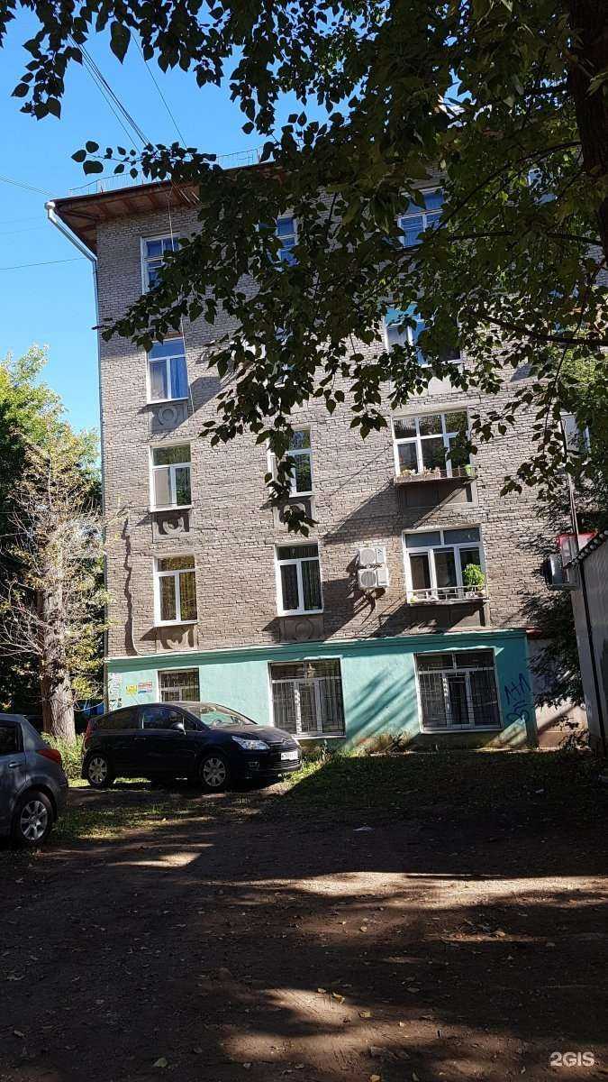 Отзывы на компанию Жемчужина в Уфе c фото - фотография 2 из 2