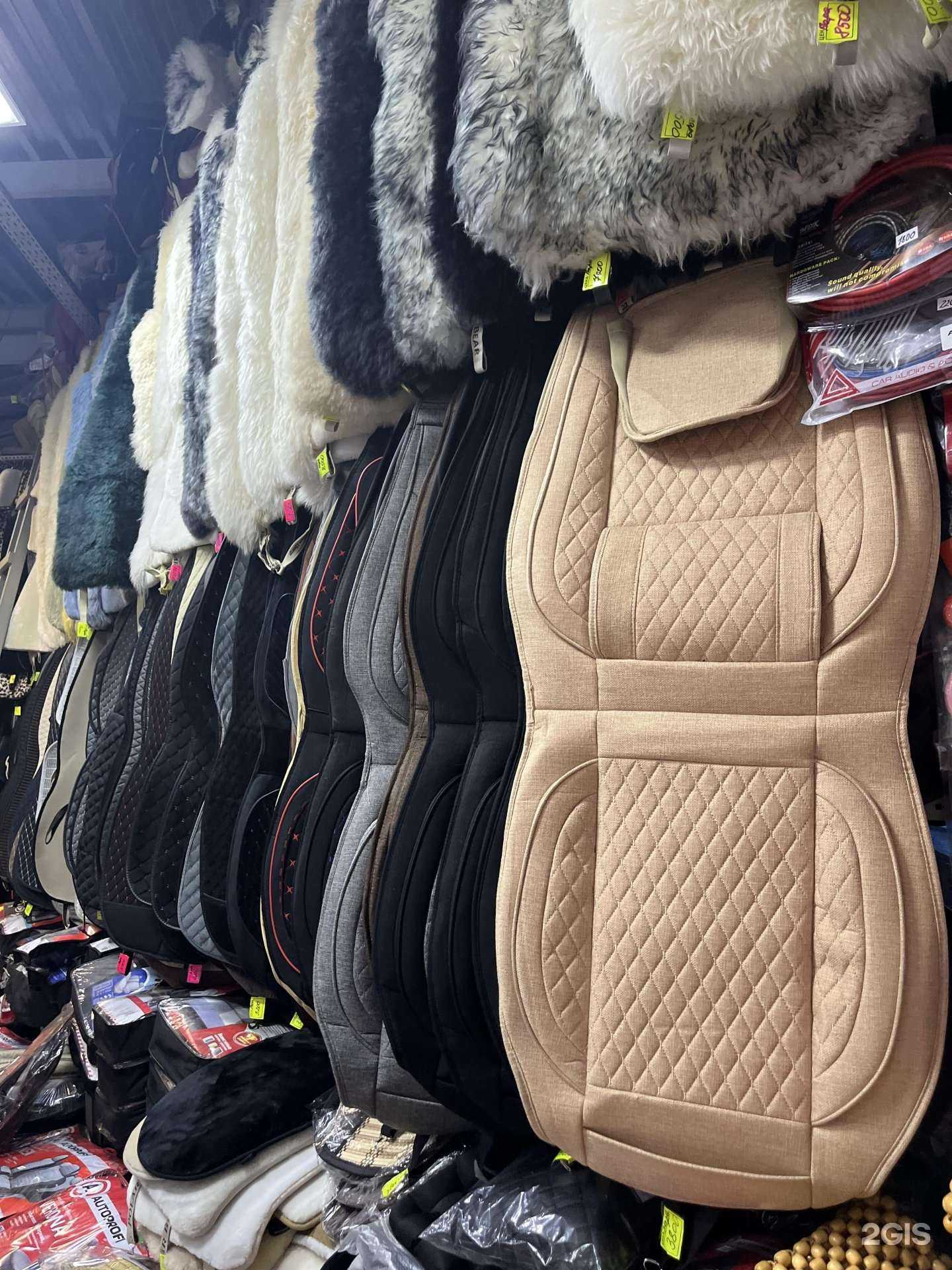 Отзывы на компанию The best shop в г. Новосибирск c фото