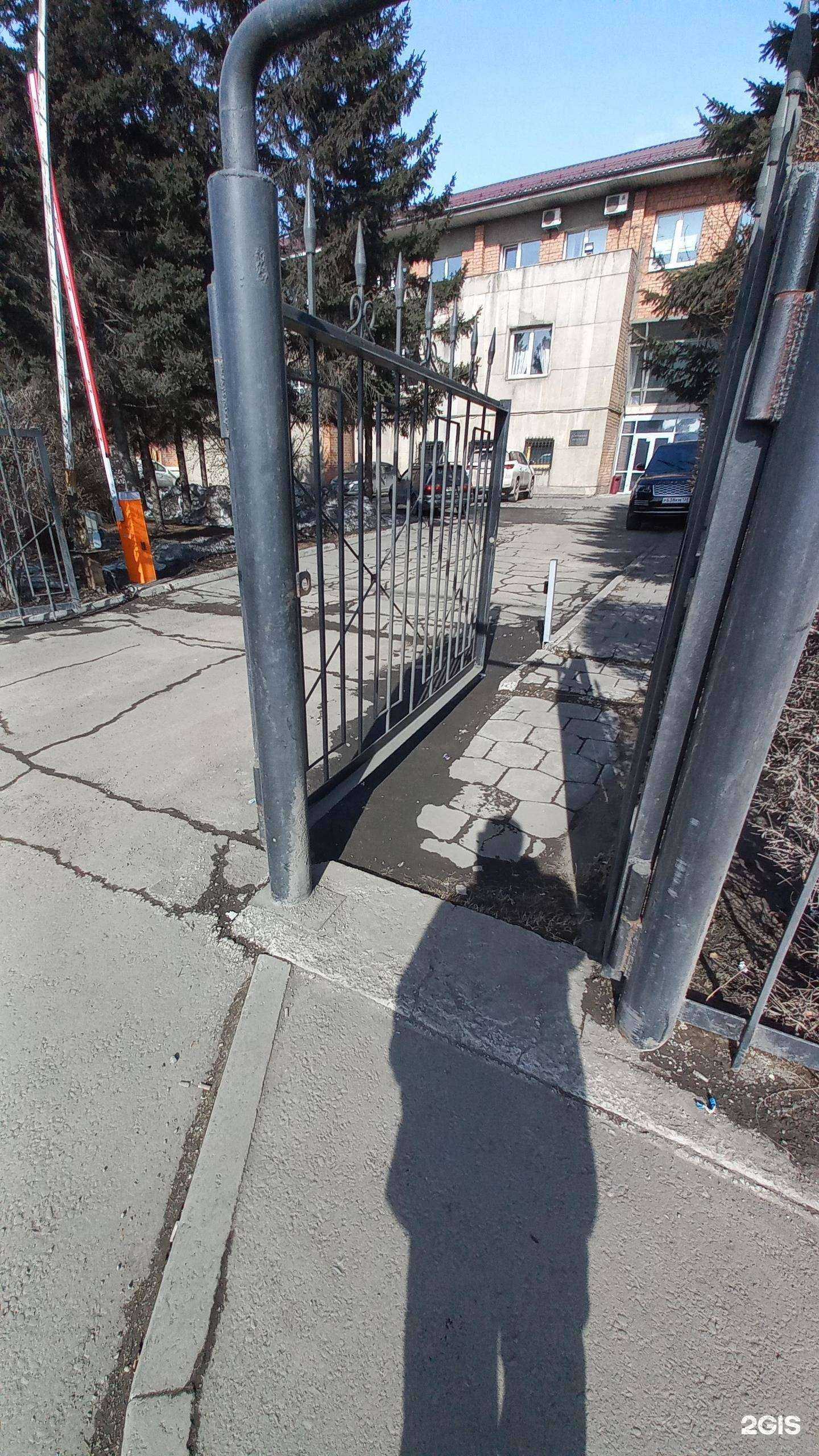 Отзывы на компанию Спецтехника в Иркутске c фото