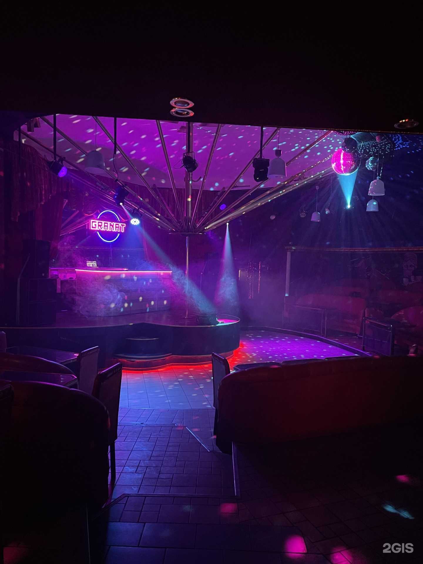 Отзывы на компанию Granat в г. Омск c фото