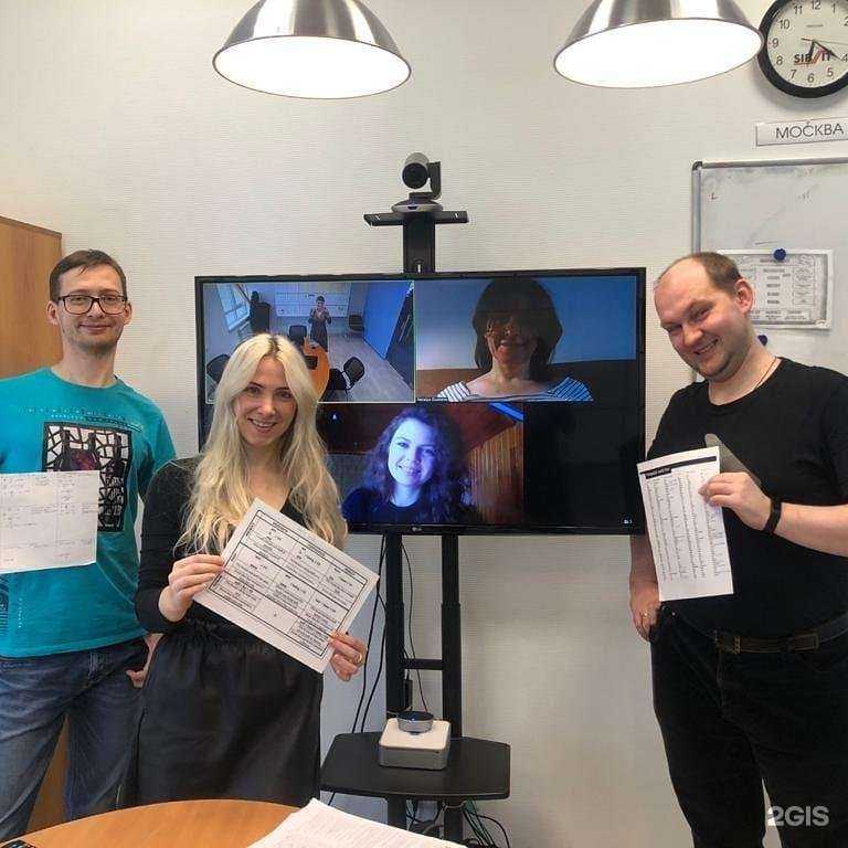 Отзывы на компанию Сиб ИТ в г. Барнаул c фото