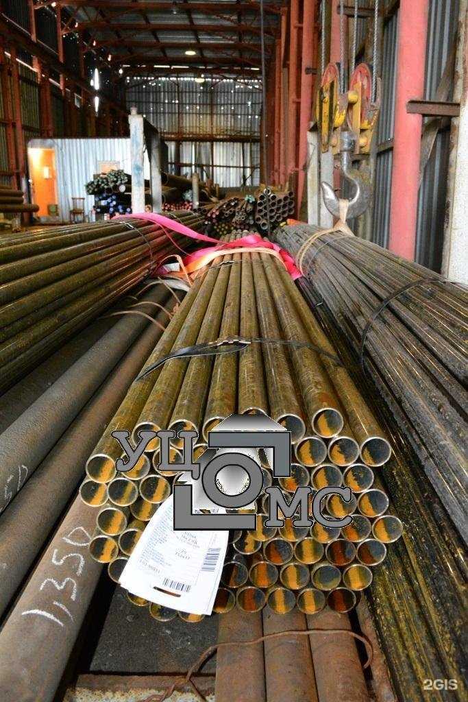 Отзывы на компанию Уральский центр металлоснабжения в Первоуральске c фото