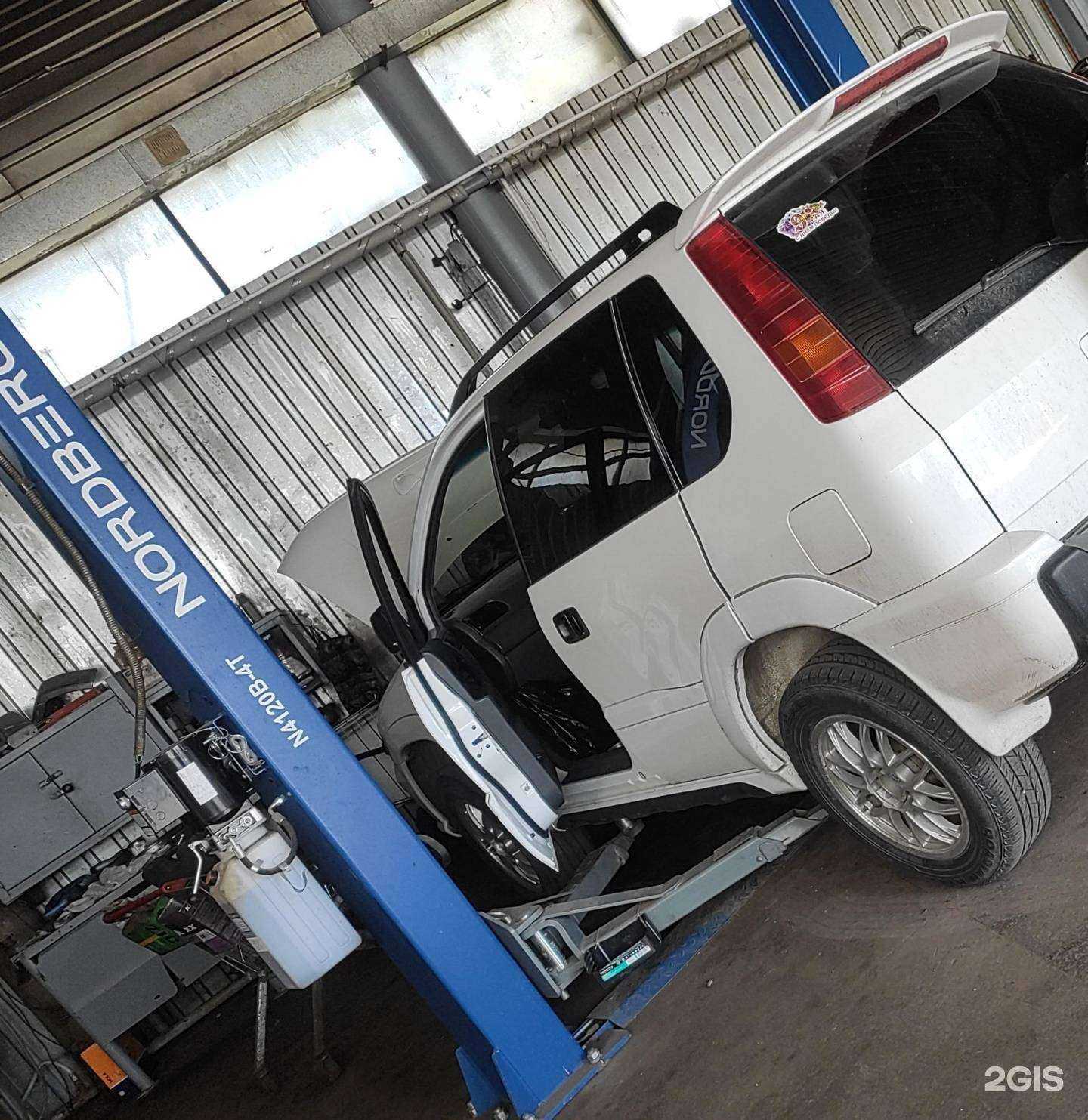 Отзывы на компанию Abs в Челябинске c фото