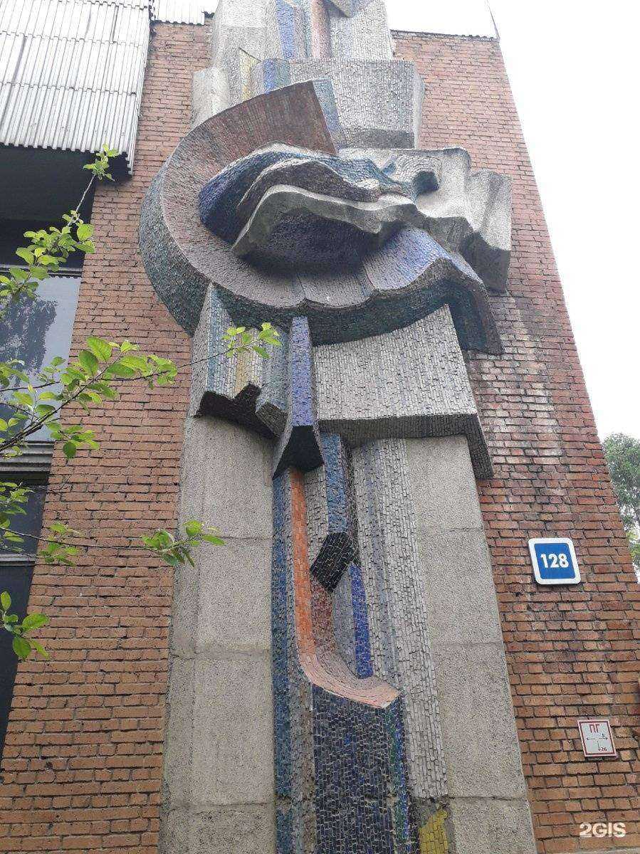 Отзывы на компанию С+ в Иркутске c фото - фотография 2 из 2