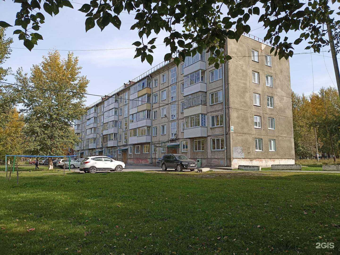 Отзывы на компанию Медэкспресс в Ачинске c фото - фотография 2 из 2