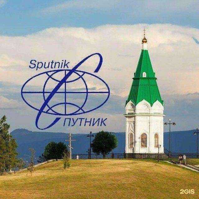 Отзывы на компанию Coral Travel в г. Красноярск c фото