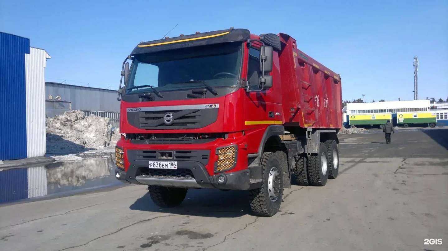 Отзывы на компанию Нижневартовскдорсервис в Нижневартовске c фото