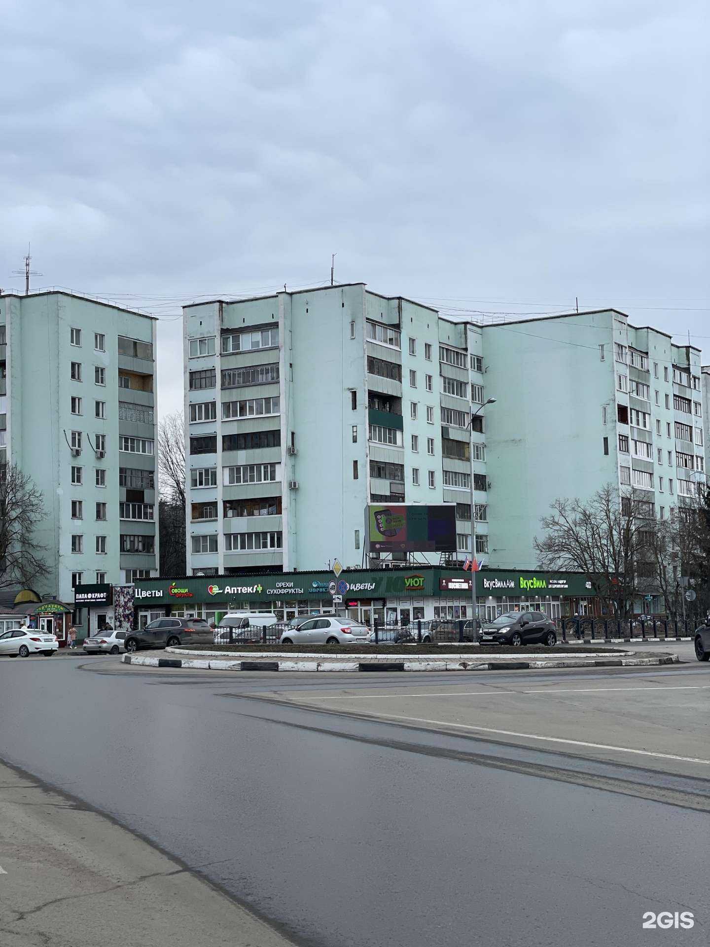 Отзывы на компанию Каравай-Св в Краснознаменске c фото - фотография 2 из 2