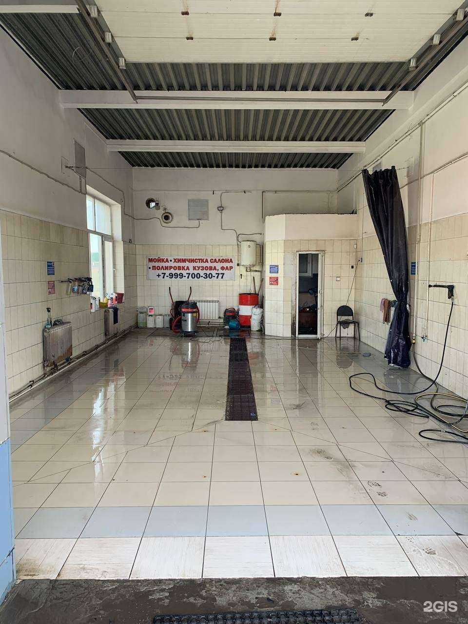 Отзывы на компанию Kit в Белгороде c фото