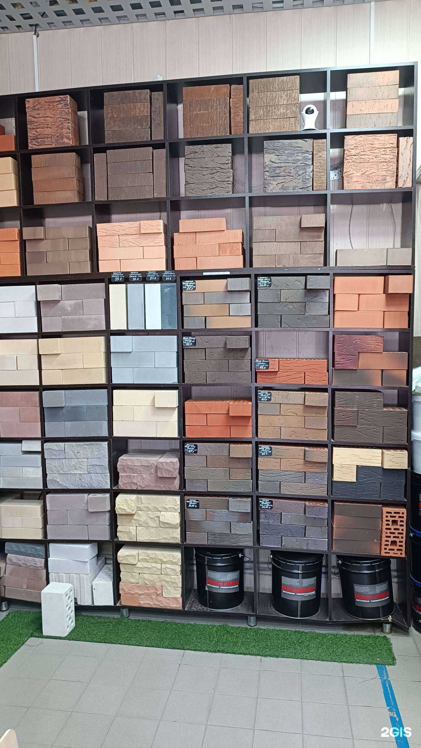 Отзывы на компанию За кирпичом в г. Волгоград c фото