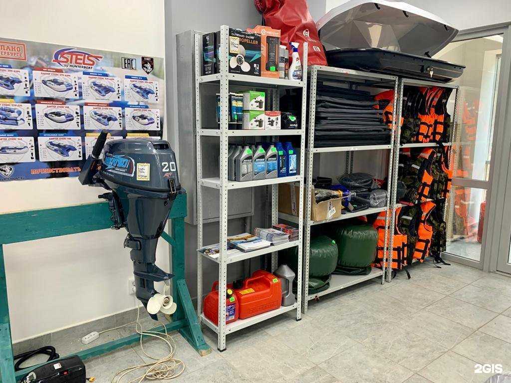 Отзывы на компанию Лодки Деда Мазая в Уфе c фото