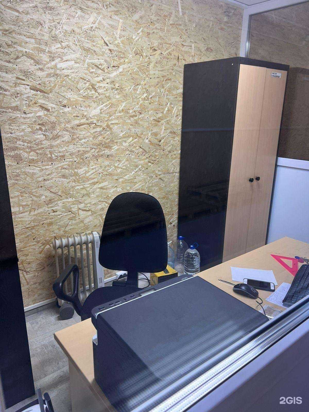 Отзывы на компанию Жигули экспресс-карго Димитровград в г. Димитровград c фото