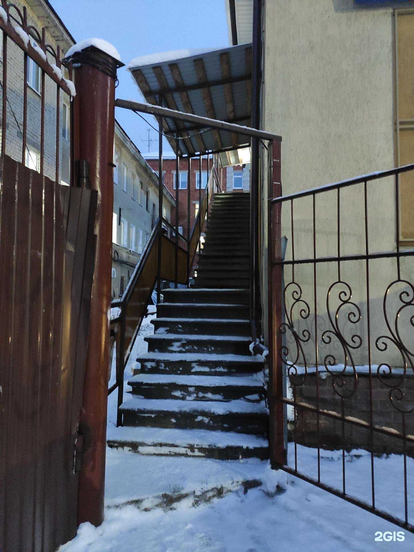 Отзывы на компанию Кабинет красоты в г. Богородск c фото