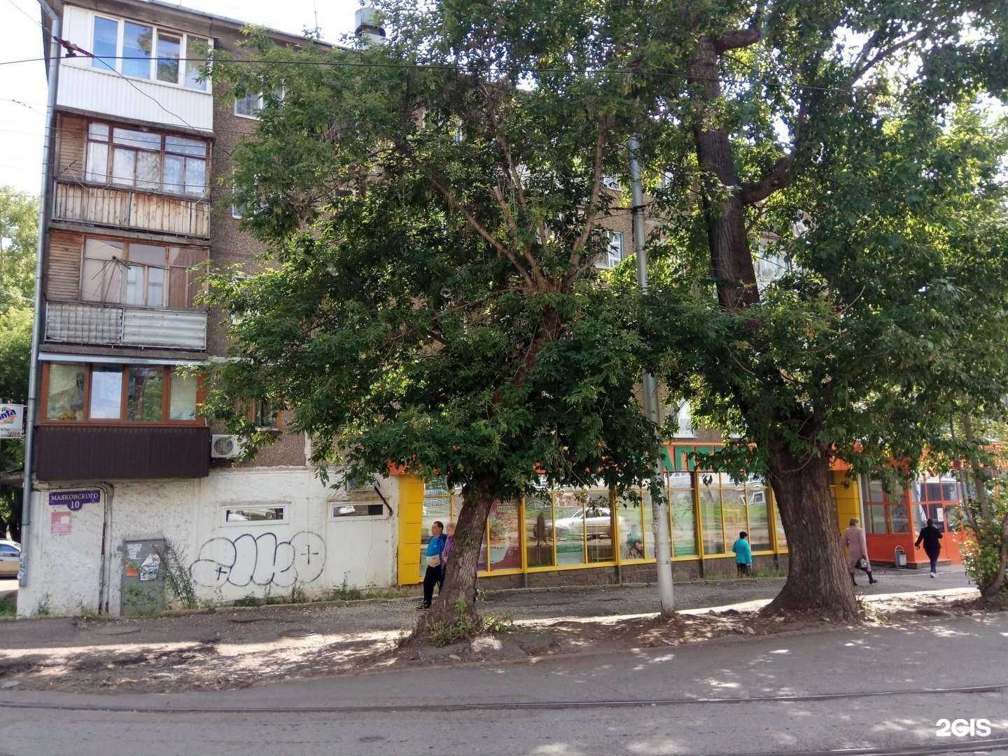 Отзывы на компанию Ярмарка в Уфе c фото - фотография 2 из 2